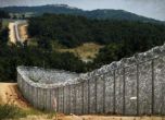 Започва ремонт на оградата по границата с Турция