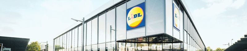 Ти и Lidl за нашето утре