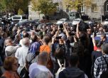 На живо: Над 1000 души на протест пред ЦИК заради машинното гласуване (видео, снимки)