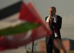 Ердоган обвини Запада за случващото се в Газа