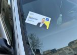 Изборни нарушения във Варна: Лепят стикери с фалшив номер върху билборди и стъкла на коли