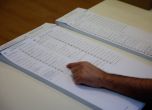 Кандидат за кмет на Кюстендил не може да гласува