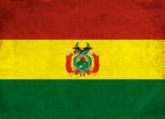 Боливия прекъсва дипломатическите си отношения с Израел