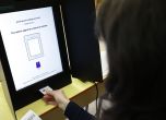 Машините за гласуване са сертифицирани, чака се решение на ЦИК (обновена)