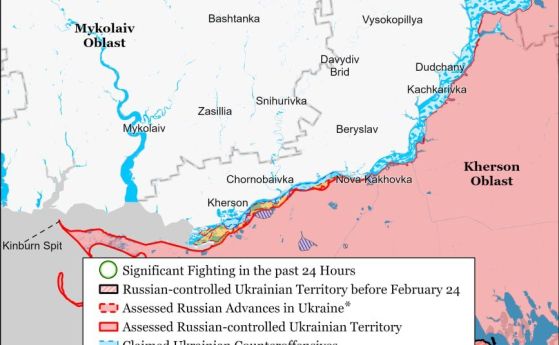 ISW: ВСУ напредват на левия бряг на Днепър край Пойма, Песчановка и Кринки