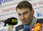 Биатлонистът Красимир Анев е в тежко състояние в болница