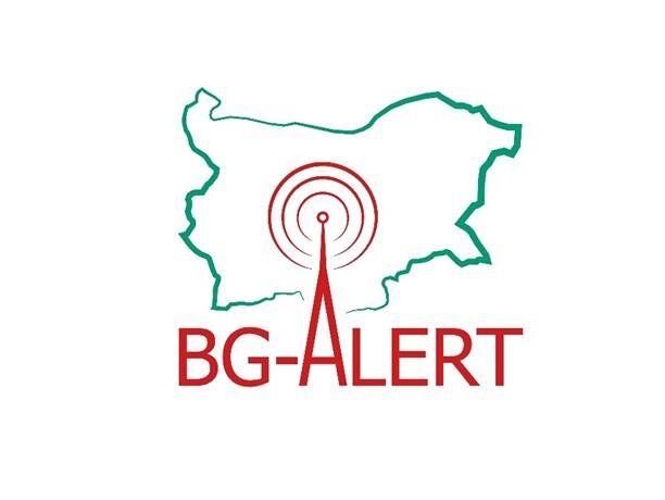 BG-ALERT