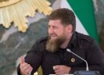 Бодигард на баща си: Синът на чеченския лидер Кадиров е повишен в топ охранител