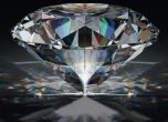 Рядък диамант бе продаден за почти 44 млн. долара