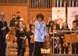 Седмото издание на конкурса за цигулари ''Васко Абаджиев'' събира таланти от цял свят