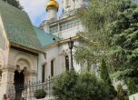 В петък отварят Руската църква в София