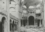 Нощта на погромите: когато в Германия горяха синагоги