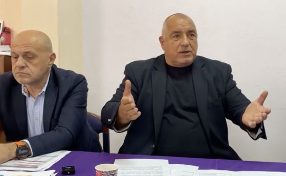 Томислав Дончев и Бойко Борисов на Национално съвещание на ГЕРБ във Велико Търново