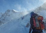 Планинската спасителна служба алармира за лоши условия за туризъм