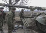 ВСУ: Поне трима руски офицери са загинали при експлозия в Мелитопол
