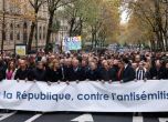 Маршът срещу антисемитизма в Париж разбърка политическата колода във Франция