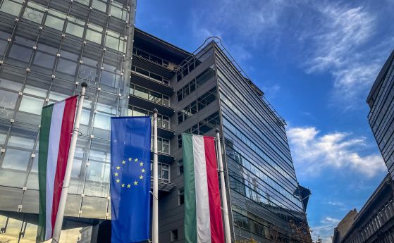 Флаговете на Унгария и Европейския съюз