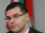 Симеон Дянков: Асен Василев да подаде оставка на 15 януари, провали се за еврозоната
