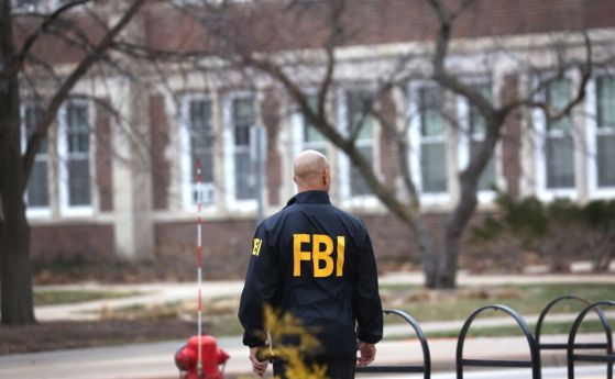 Хакерски атаки - разследване на ФБР