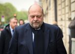 Прокурори поискаха условна присъда за френски министър
