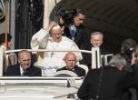 Ватикана потвърди забраната католици да стават масони. Несъвместими са