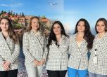 България излезе начело на европейското отборно първенство по шахмат при жените