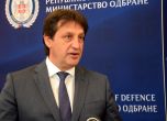 Сръбският вътрешен министър вини България и Македония за 95% от нелегалните мигранти в страната