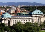Софийският университет избира новия си ректор днес