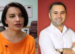 Защо не пишеш за Карабах, а за корупцията: Двама журналисти от разследващо издание в Азербайджан са задържани