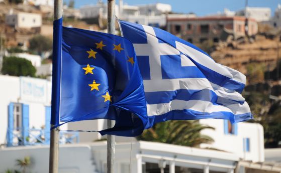 Европейският и гръцкият флаг