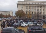 Стотици полицаи протестираха пред НС в защита на министъра на вътрешните работи (снимки)