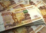 Администрацията на Путин потушава протест на роднини на мобилизирани с пари