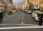 Деца са ранени при нападение с нож в Дъблин
