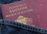 Областните управители без право на дипломатически паспорти, реши правителството