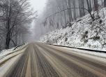 АПИ призовава шофьорите да тръгват с автомобили, подготвени за зимни условия