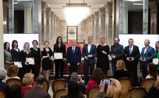 Български дарителски форум връчи наградите ''Корпоративен дарител'' 2023