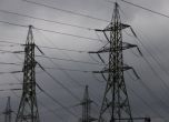 Няколко квартала в Пловдив и околните села са без ток