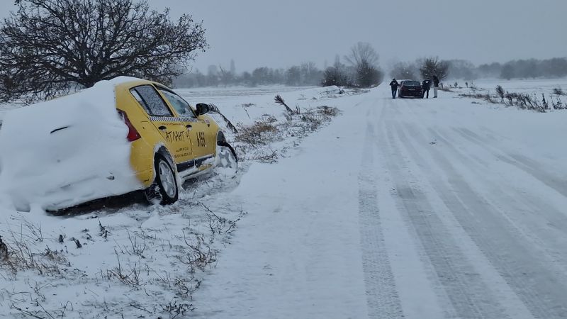 Закъсали автомобили 