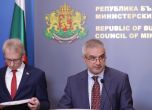 Новината за радиация от АЕЦ Козлодуй е фалшива, увери министърът на енергетиката