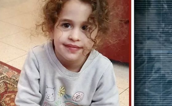 ''Хамас'' освободи 4-годишно американско момиченце, видяло убийството на родителите си