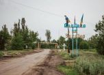ISW: Руските окупатори са превзели част от промишлената зона на Авдеевка
