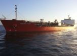 Пентагонът: Зад вчерашния опит за похищение на танкер вероятно стоят сомалийски пирати