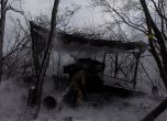 Брутални окопни битки и безмерно изтощение: отрезвяващата равносметка в Украйна