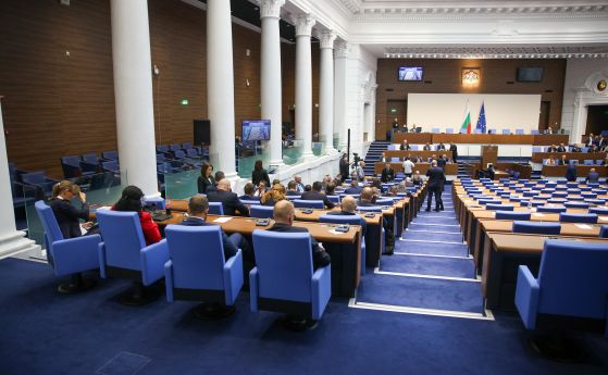 Депутатите промениха състава на 6 парламентарни комисии