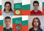 Осем медала за българските отбори в Младежката олимпиада по информатика. Три от тях - златни