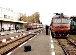 Запали се локомотивът на влака Димитровград-Горна Оряховица