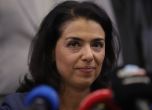 Делото, заведено от Ваня Григорова за вота в София, продължава през януари