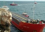 Корабът ''Вера Су'' отплава от Варна под ново име