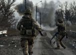 Войната в Украйна: Адът на фронта при Днепър