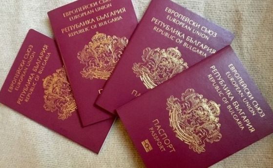 Близо 21 000 искат да станат български граждани. Най-много са от Турция
